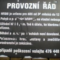 Provizní řád